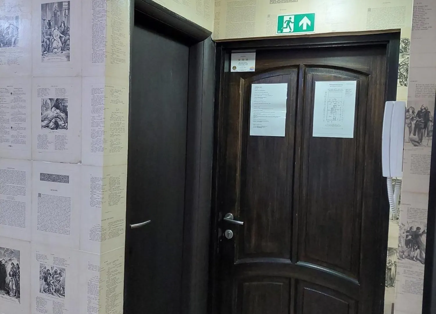 Belvaros Koezeli Kertkapcsolatos Lakas 1-Tol 5 Foig Debrecen Apartment